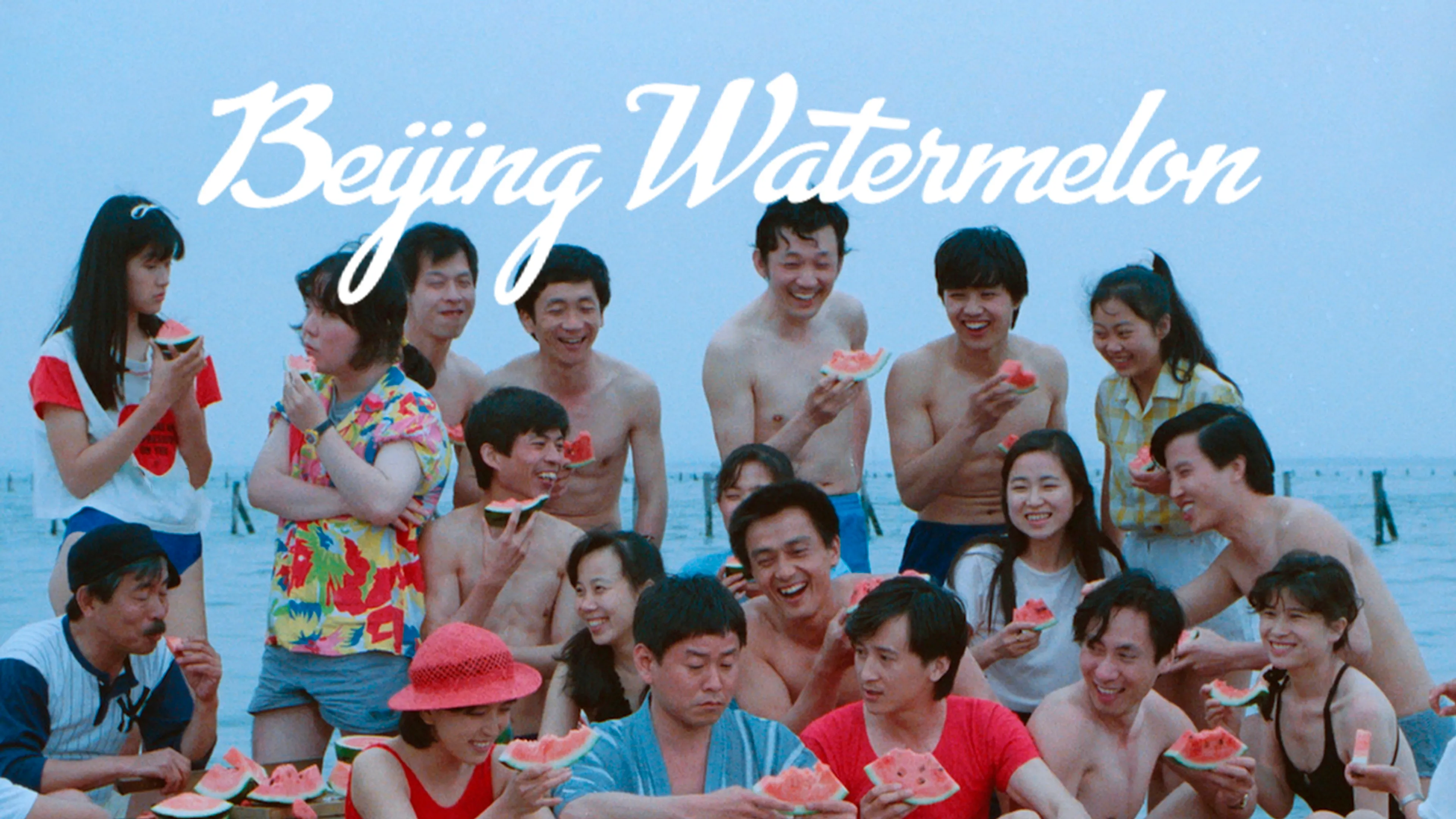 Title poster image